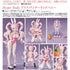 『勝利の女神:NIKKE』Hyper Body アリス:ワンダーランドバニー